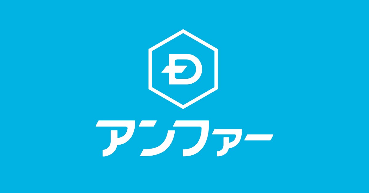 医薬品・化粧品｜事業開発・新規事業推進サムネイル